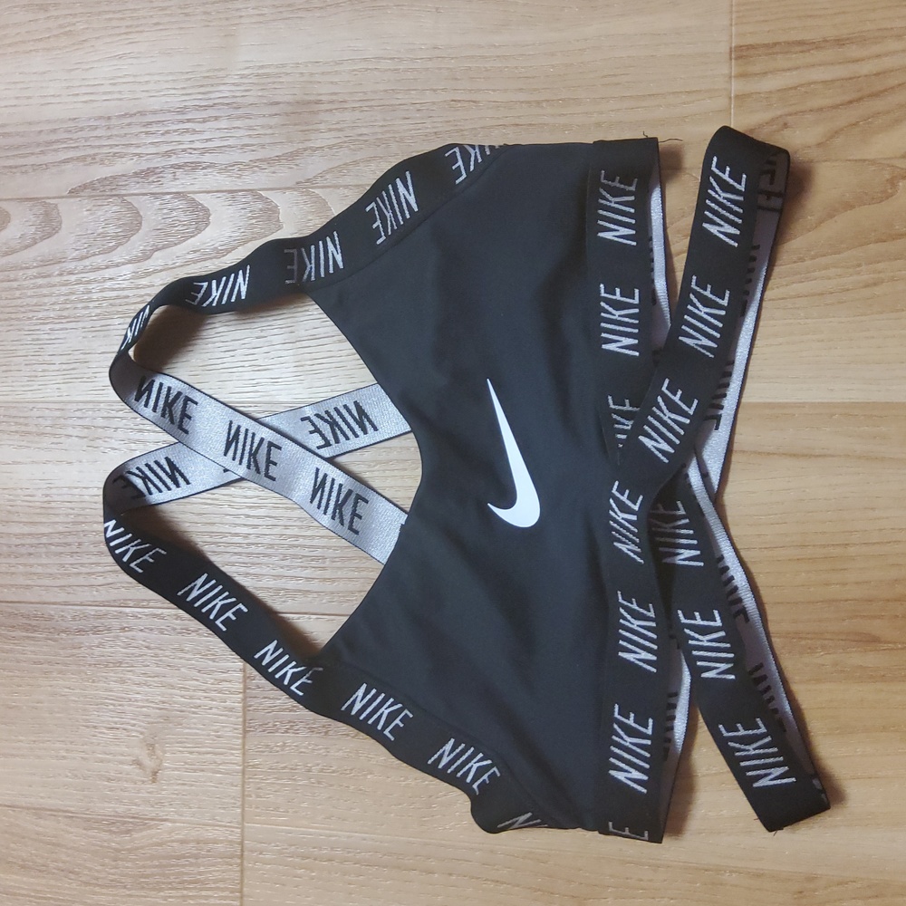 Nike Dri-Fit sports bra cross strap